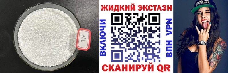 БУТИРАТ оксана  Почеп 