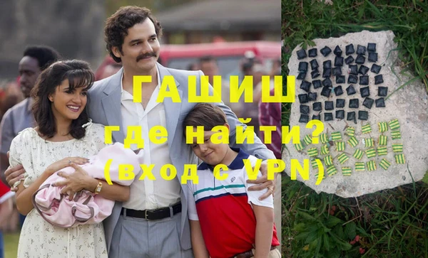 СК Абинск