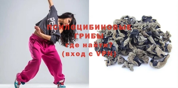 мефедрон Абаза