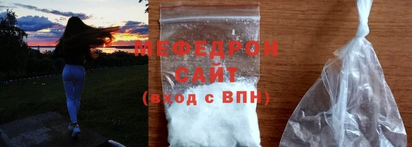 СК Абинск