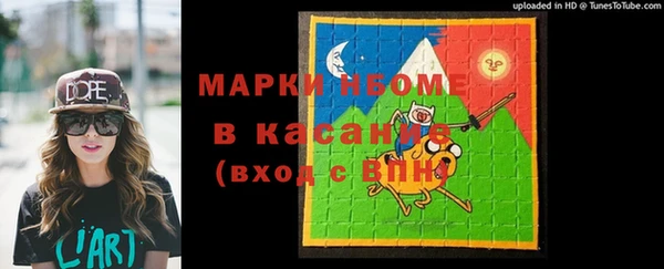 СК Абинск