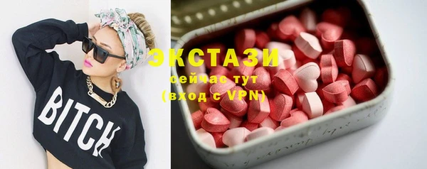 мескалин Белая Калитва