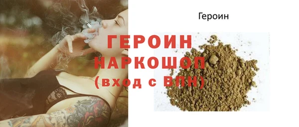 СК Абинск