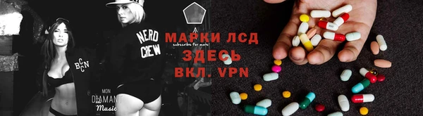 мефедрон Абаза