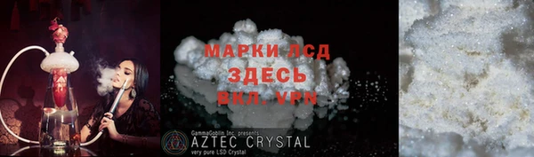 СК Абинск