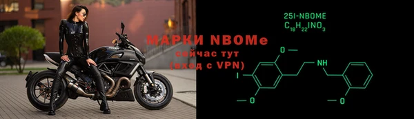 СК Абинск
