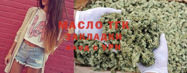 СК Абинск