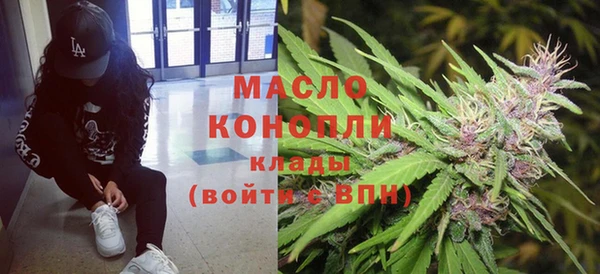 мефедрон Абаза