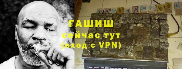 СК Абинск