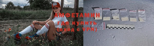 СК Абинск