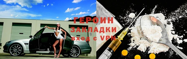 СК Абинск