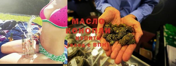 мефедрон Абаза