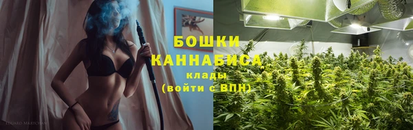 марихуана Алзамай