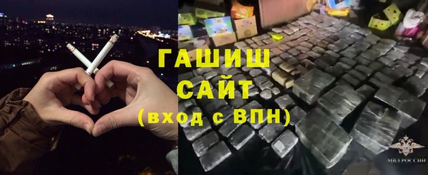 СК Абинск
