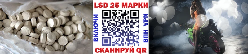 Лсд 25 экстази ecstasy  площадка клад  Почеп  ссылка на мегу tor 