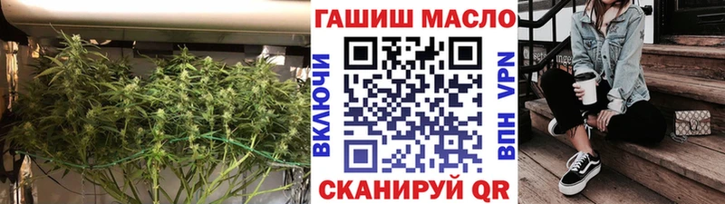 ТГК концентрат  Почеп 