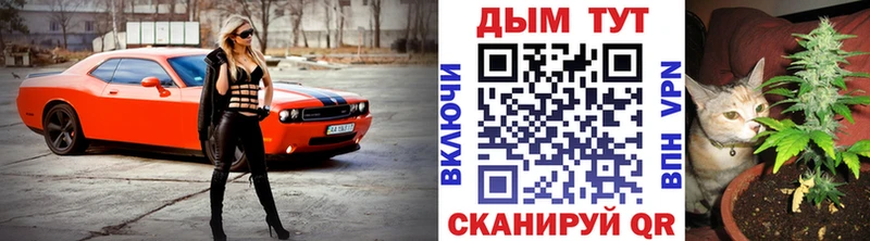 цены   Почеп  KRAKEN как войти  Конопля OG Kush 